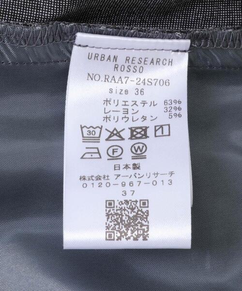 URBAN RESEARCH ROSSO WOMEN（アーバンリサーチ　ロッソ）の「防シワセミフレアパンツ（その他パンツ・レディース・ブラック/グレー・38/40/34/36）」の9枚目の写真