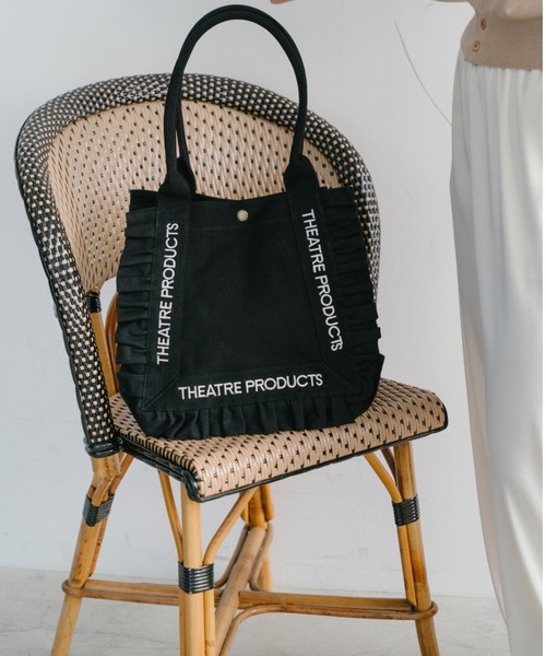 THEATRE PRODUCTS（シアタープロダクツ）の「コットンフリルトートバッグL（トートバッグ・レディース・アイボリー/ブラック・FREE）」の2枚目の写真