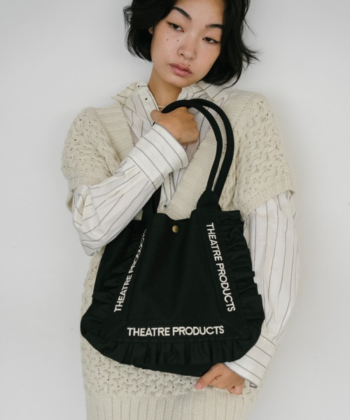 THEATRE PRODUCTS（シアタープロダクツ）の「コットンフリルトートバッグL（トートバッグ・レディース・アイボリー/ブラック・FREE）」の7枚目の写真