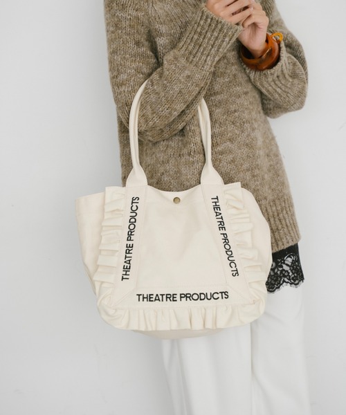 THEATRE PRODUCTS（シアタープロダクツ）の「コットンフリルトートバッグL（トートバッグ・レディース・アイボリー/ブラック・FREE）」の14枚目の写真