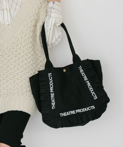 THEATRE PRODUCTS（シアタープロダクツ）の「コットンフリルトートバッグL（トートバッグ・レディース・アイボリー/ブラック・FREE）」の19枚目の写真