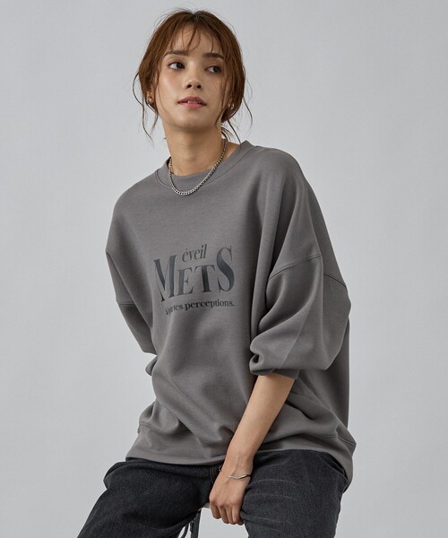abahouse mavie（アバハウスマヴィ）の「シルキーダンボールロゴプルオーバー（スウェット・レディース・チャコールグレー/アイボリー/スミクロ・フリー）」の12枚目の写真
