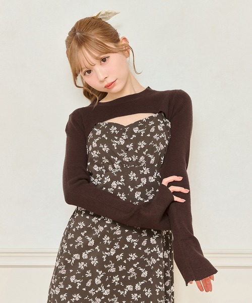 apres jour(アプレジュール)の「ショート丈ニットトップス(ニット/セーター・レディース・アイボリー/ダークブラウン/ブラック・X-LARGE/フリー)」の1枚目の写真