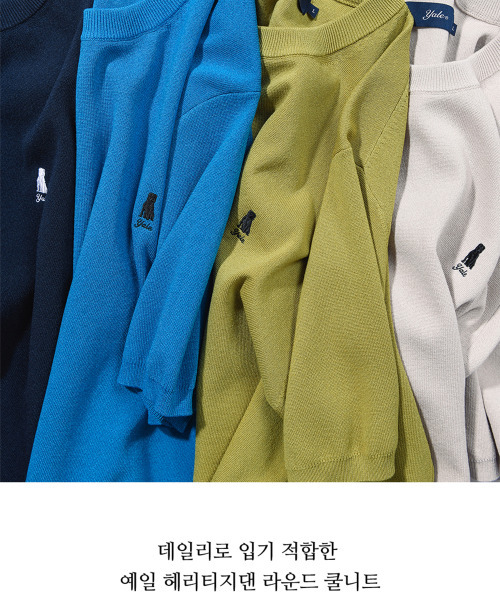 YALE(イェール)の「コンフォートクールラウンド半袖ニットブラック(Tシャツ/カットソー・レディース・その他・MEDIUM/SMALL/X-LARGE/LARGE)」の7枚目の写真