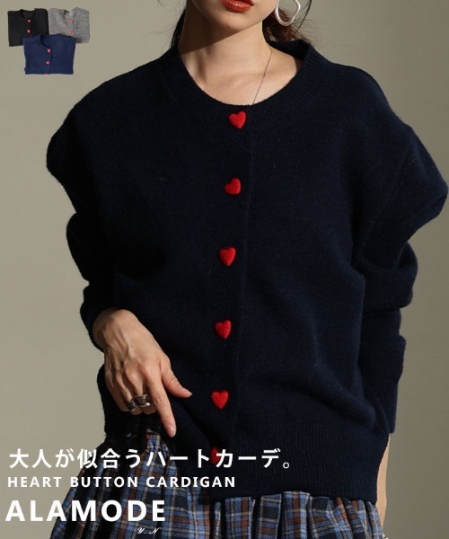 Sawa a la mode(サワアラモード)の「ハートボタンカーディガン(カーディガン/ボレロ・レディース・ネイビー/ブラック/グレー・FREE)」の4枚目の写真