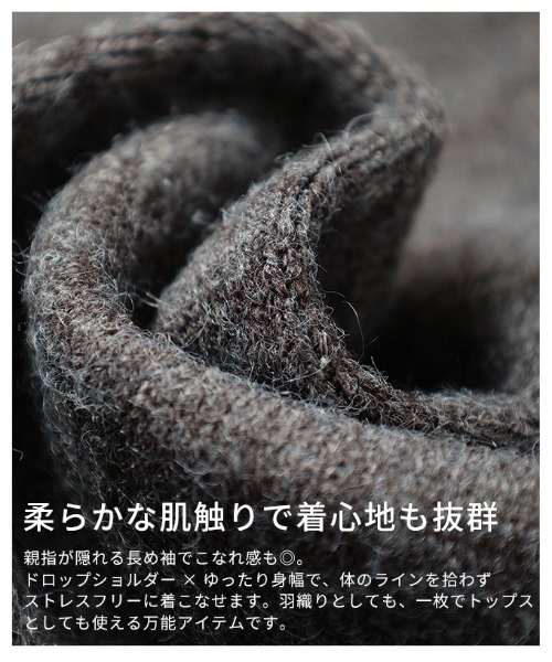 Sawa a la mode(サワアラモード)の「ハートボタンカーディガン(カーディガン/ボレロ・レディース・ネイビー/ブラック/グレー・FREE)」の14枚目の写真