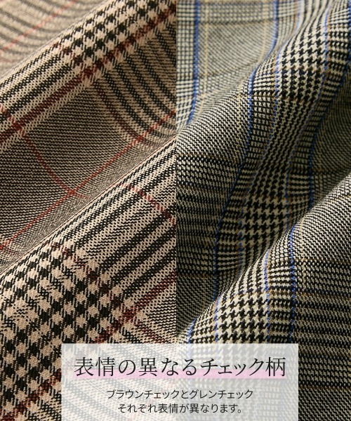 Nissen glamor(ニッセングラマー)の「【大きい胸専用】スタイルアップチェックフレアワンピース(ポケット付)(ワンピース・レディース・グレー/ブラウン・M/L/LL)」の15枚目の写真