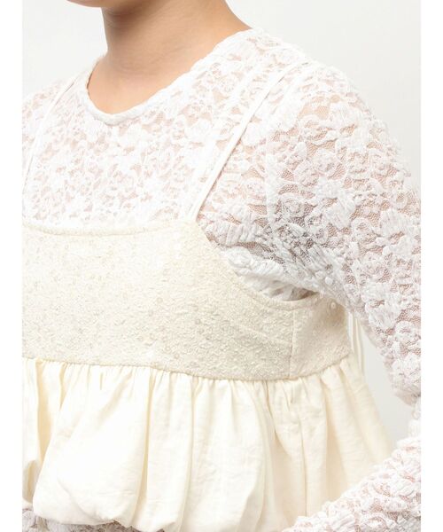 Ungrid（アングリッド）の「スパンコールバルーンビスチェ（キャミソール・レディース・オフホワイト/ブラック・FREE）」の16枚目の写真