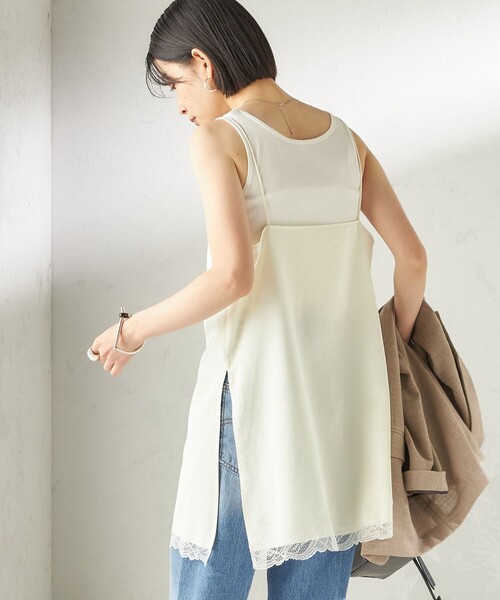 洗濯機可能〉ダル サテン レース スリット キャミソール（キャミソール
