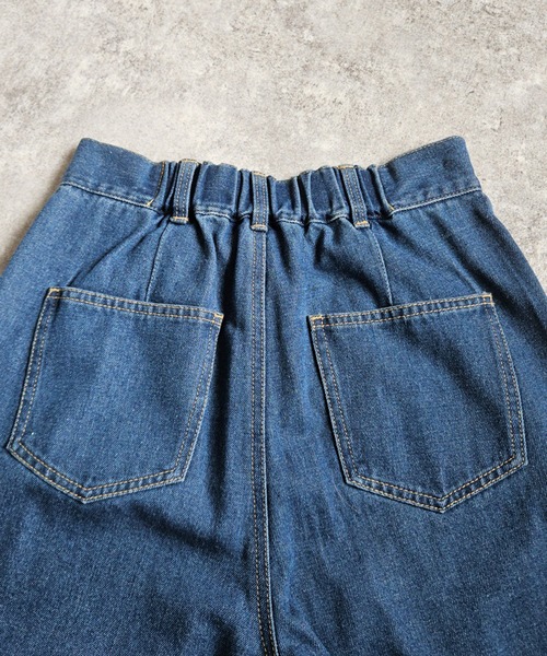 SELECT LEVERY（セレクトリベリー）の「ハイウエストデニムタックワイドパンツ（デニムパンツ・レディース・ネイビー/ブルー/ワンウォッシュ・X-LARGE/LARGE/MEDIUM/SMALL）」の21枚目の写真