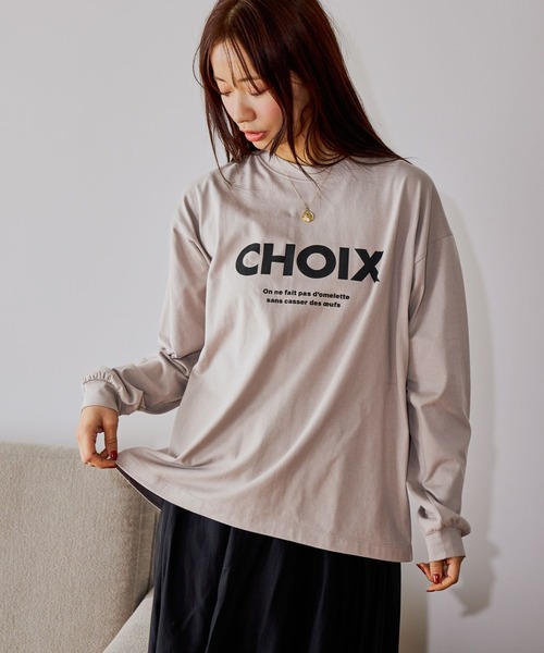 mysty woman（ミスティウーマン）の「CHOIXロゴプリントT 646351（Tシャツ/カットソー・レディース・ブラック/ベージュ/オフホワイト・FREE）」の3枚目の写真