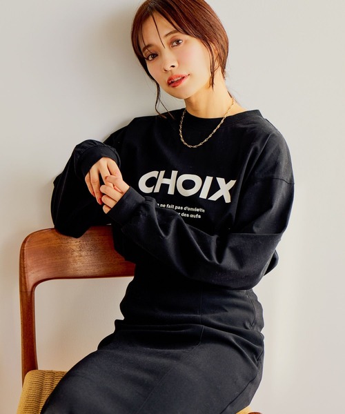mysty woman（ミスティウーマン）の「CHOIXロゴプリントT 646351（Tシャツ/カットソー・レディース・ブラック/ベージュ/オフホワイト・FREE）」の9枚目の写真