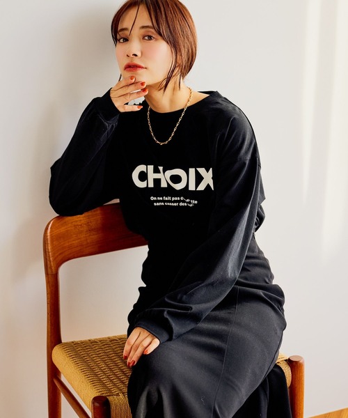 mysty woman（ミスティウーマン）の「CHOIXロゴプリントT 646351（Tシャツ/カットソー・レディース・ブラック/ベージュ/オフホワイト・FREE）」の10枚目の写真
