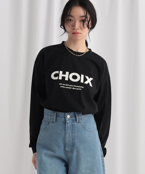 mysty woman（ミスティウーマン）の「CHOIXロゴプリントT 646351（Tシャツ/カットソー・レディース・ブラック/ベージュ/オフホワイト・FREE）」の13枚目の写真