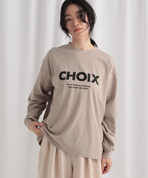 mysty woman（ミスティウーマン）の「CHOIXロゴプリントT 646351（Tシャツ/カットソー・レディース・ブラック/ベージュ/オフホワイト・FREE）」の15枚目の写真