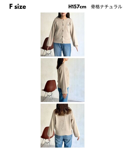 U.S. POLO ASSN.（ユーエスポロアッスン）の「【U.S. POLO ASSN.】畦編み金ボタンカーディガン（カーディガン/ボレロ・レディース・ピンク/ネイビー/アイボリー/グレー・FREE）」の9枚目の写真