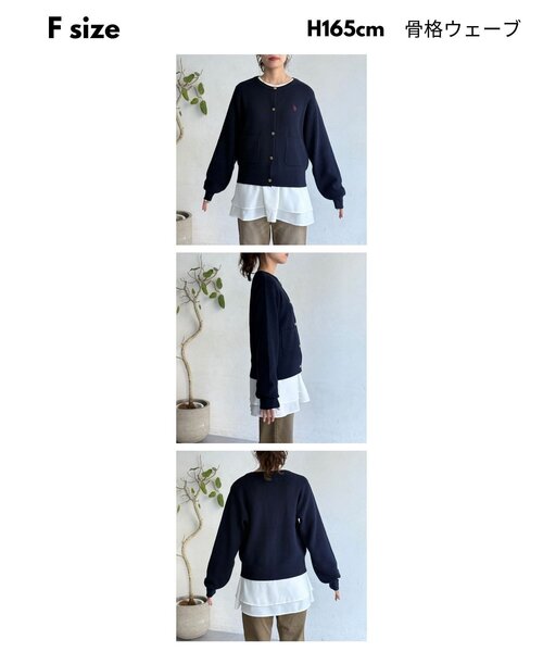 U.S. POLO ASSN.（ユーエスポロアッスン）の「【U.S. POLO ASSN.】畦編み金ボタンカーディガン（カーディガン/ボレロ・レディース・ピンク/ネイビー/アイボリー/グレー・FREE）」の10枚目の写真