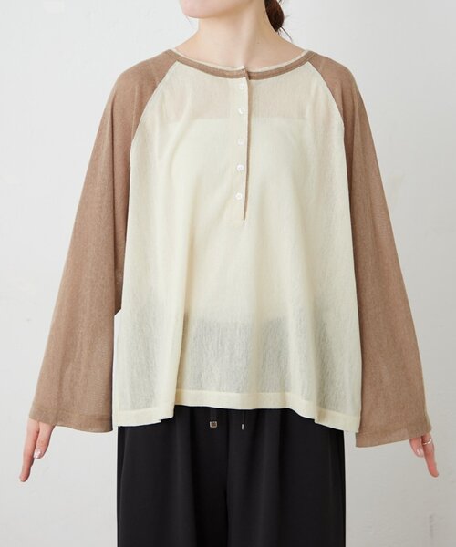 CIAOPANIC TYPY（チャオパニックティピー）の「【2WAY】シアーラグランヘンリーネックTee（Tシャツ/カットソー・レディース・グレー/イエロー/アイボリー/ミント・ONE SIZE）」の7枚目の写真