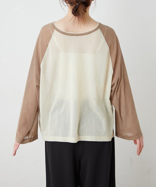 CIAOPANIC TYPY（チャオパニックティピー）の「【2WAY】シアーラグランヘンリーネックTee（Tシャツ/カットソー・レディース・グレー/イエロー/アイボリー/ミント・ONE SIZE）」の9枚目の写真