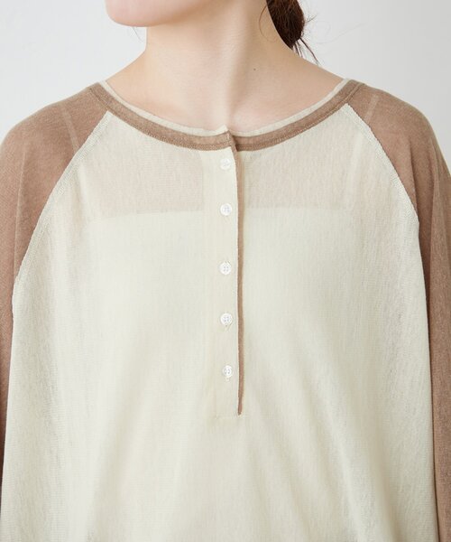 CIAOPANIC TYPY（チャオパニックティピー）の「【2WAY】シアーラグランヘンリーネックTee（Tシャツ/カットソー・レディース・グレー/イエロー/アイボリー/ミント・ONE SIZE）」の10枚目の写真