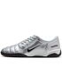 NIKE（ナイキ）の「ナイキ トータル 90 ウィメンズシューズ / Nike Total 90 Women's Shoes IM7595-001 Metallic Silver（スニーカー・25）」