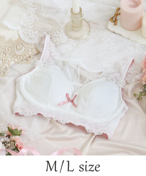 ダニエラ おやすみブラ (M-L)（ナイトブラ）｜Risa Magli（リサマリ