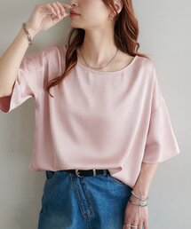 【WEB限定】シワ加工サテン半袖プルオーバー