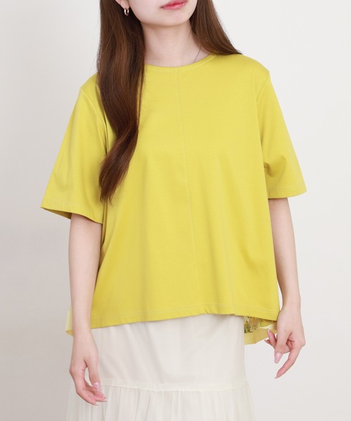 BRODIAEA(ブローディア)の「BRODIAEA バック切替えフラワー×チュール半袖Tシャツ 日本製(Tシャツ/カットソー・レディース・グレー/イエロー/ネイビー・40)」の21枚目の写真