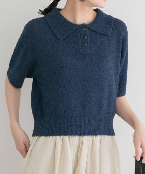 ITEMS URBANRESEARCH(アイテムズ アーバンリサーチ)の「フリンジコンパクトポロニット(ニット/セーター・レディース・ブラウン/オフホワイト/ネイビー・FREE)」の3枚目の写真