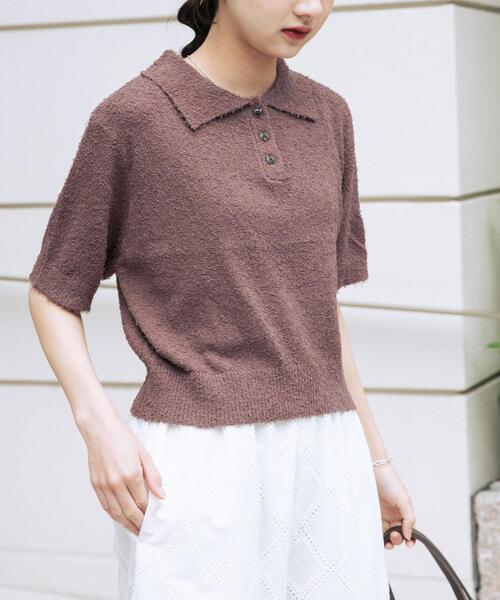 ITEMS URBANRESEARCH(アイテムズ アーバンリサーチ)の「フリンジコンパクトポロニット(ニット/セーター・レディース・ブラウン/オフホワイト/ネイビー・FREE)」の1枚目の写真