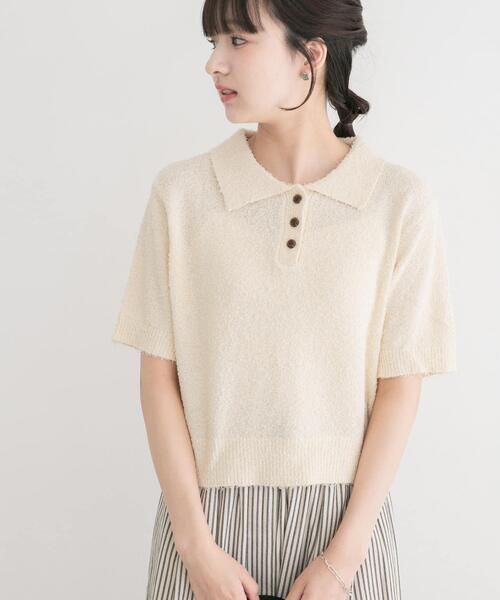 ITEMS URBANRESEARCH(アイテムズ アーバンリサーチ)の「フリンジコンパクトポロニット(ニット/セーター・レディース・ブラウン/オフホワイト/ネイビー・FREE)」の2枚目の写真