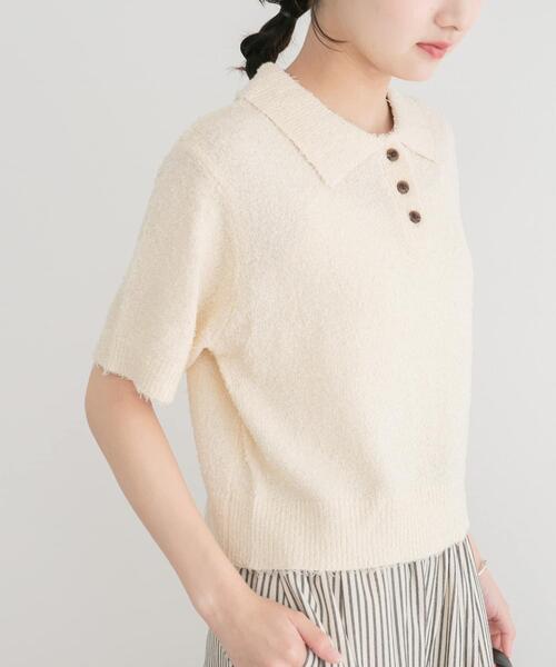 ITEMS URBANRESEARCH(アイテムズ アーバンリサーチ)の「フリンジコンパクトポロニット(ニット/セーター・レディース・ブラウン/オフホワイト/ネイビー・FREE)」の4枚目の写真