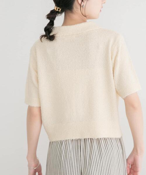 ITEMS URBANRESEARCH(アイテムズ アーバンリサーチ)の「フリンジコンパクトポロニット(ニット/セーター・レディース・ブラウン/オフホワイト/ネイビー・FREE)」の5枚目の写真