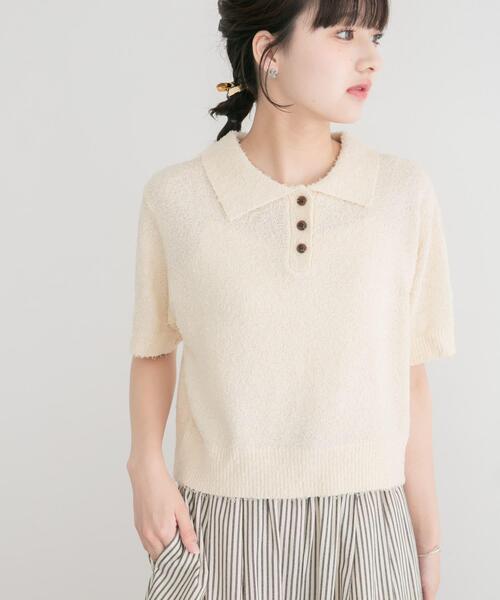ITEMS URBANRESEARCH(アイテムズ アーバンリサーチ)の「フリンジコンパクトポロニット(ニット/セーター・レディース・ブラウン/オフホワイト/ネイビー・FREE)」の6枚目の写真