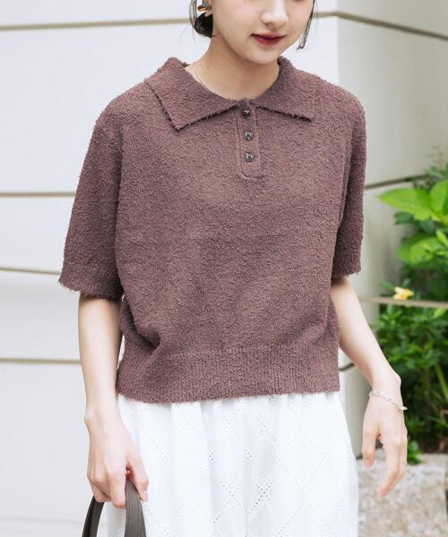 ITEMS URBANRESEARCH(アイテムズ アーバンリサーチ)の「フリンジコンパクトポロニット(ニット/セーター・レディース・ブラウン/オフホワイト/ネイビー・FREE)」の12枚目の写真
