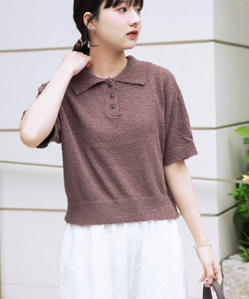 ITEMS URBANRESEARCH(アイテムズ アーバンリサーチ)の「フリンジコンパクトポロニット(ニット/セーター・レディース・ブラウン/オフホワイト/ネイビー・FREE)」の13枚目の写真