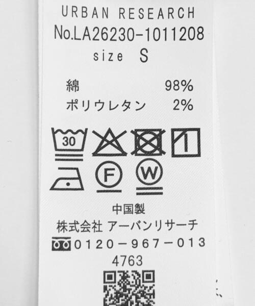 URBAN RESEARCH Sonny Label（アーバンリサーチサニーレーベル）の「『UR TECH ひやサラクール』ベーシックタンクトップ（タンクトップ・メンズ・ブラック/オフホワイト/チャコールグレー・SMALL/MEDIUM/LARGE）」の13枚目の写真