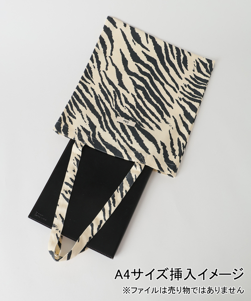 Spick & Span(スピックアンドスパン)の「《WEB限定 / 》Uhr / ウーア Animal Tote(トートバッグ・レディース・ブラウン/ホワイト・FREE)」の16枚目の写真