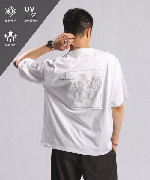 RAGEBLUE(レイジブルー)の「【接触冷感/吸水速乾 】FLOWER STITCH PRINT T-SHIRT/フラワー刺繍プリントTシャツ(Tシャツ/カットソー・メンズ・グレー/ブルー/ホワイト・MEDIUM/LARGE)」の1枚目の写真