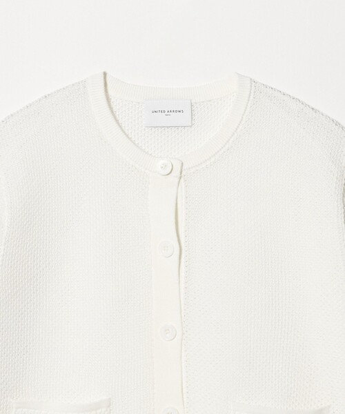UNITED ARROWS(ユナイテッドアローズ)の「コットン メッシュ カーディガン(カーディガン/ボレロ・レディース・ライトブルー/ブラック/オフホワイト・FREE)」の10枚目の写真