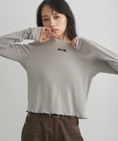 Kastane(カスタネ)の「ニュアンスブルームトップス(Tシャツ/カットソー・レディース・アイボリー/ホワイト系その他/グレー/ブラウン/ブラック・FREE)」の15枚目の写真