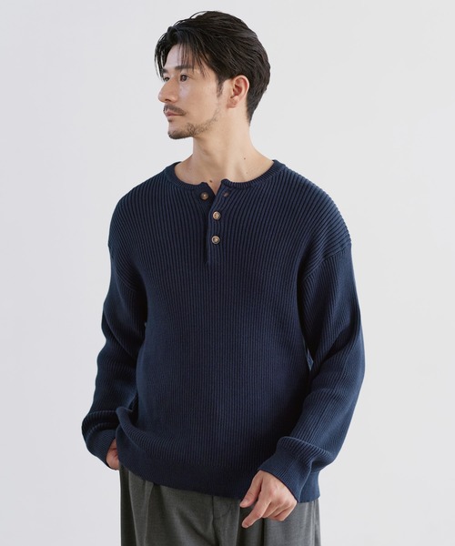 LIL VENDARS(リルヴェンダース)の「Buyer's Select / リブ編みヘンリーネックコットンニット(ニット/セーター・メンズ・ネイビー/グレー/ブラウン/ブラック/チャコール/ホワイト/モカ・S/M/L/XL)」の7枚目の写真