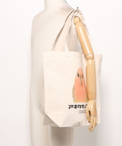 Moftique(モフティック)の「Moftique(モフティック) トートバッグ キャンバス マチ有 アキクサインコ ペット アニマルプリント Lサイズ ユニセックス(トートバッグ・レディース・ナチュラル・FREE)」の6枚目の写真