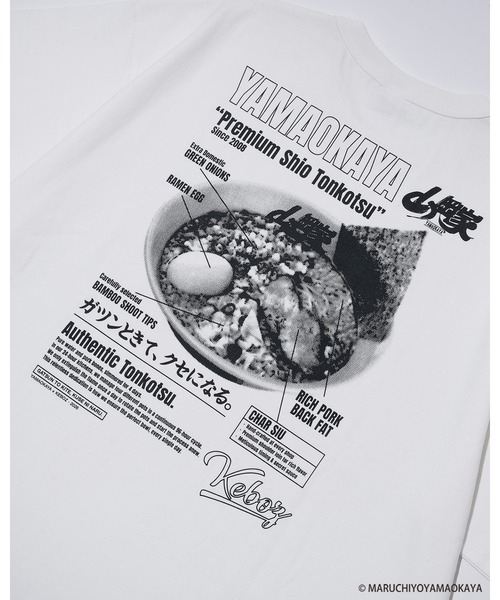 KEBOZ(ケボズ)の「山岡家 × KEBOZ プレミアム塩とんこつ S/S TEE(Tシャツ/カットソー・メンズ・ホワイト/ブラック・XL/L/M/S/2XL)」の5枚目の写真