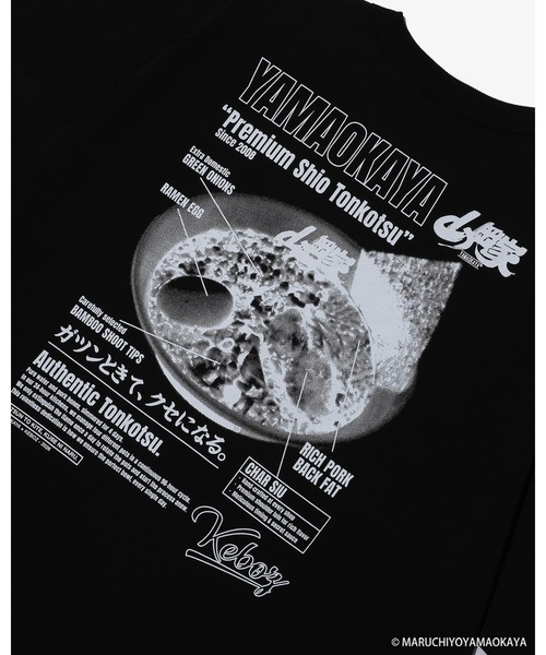 KEBOZ(ケボズ)の「山岡家 × KEBOZ プレミアム塩とんこつ S/S TEE(Tシャツ/カットソー・メンズ・ホワイト/ブラック・XL/L/M/S/2XL)」の8枚目の写真