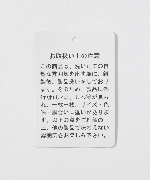 GLOBAL WORK(グローバルワーク)の「ストレッチブロードガラ長袖/764165(シャツ/ブラウス・メンズ・ワインレッド/ライトブルー・X-LARGE/SMALL/MEDIUM/LARGE)」の12枚目の写真