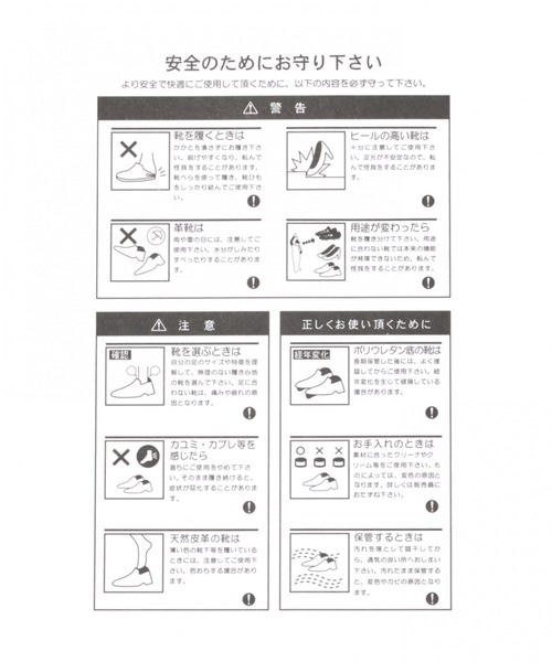 studio CLIP（スタディオクリップ）の「【キナリノ掲載商品】楽々ストラップサンダル（サンダル・レディース・ライトベージュ/ブラック/ブラウン・SMALL/X-LARGE/MEDIUM/LARGE）」の13枚目の写真