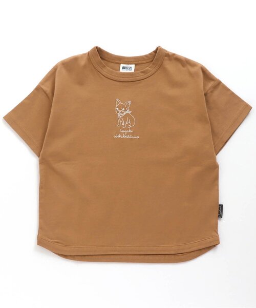 BREEZE(ブリーズ)の「/10柄モチーフ刺繍Tシャツ(Tシャツ/カットソー・キッズ・サックスブルー/ブラウン/チャコール/イエロー/ブルー/キャメル/グリーン/ベージュ/ピンク/グレー・120/80/130/90/140/100/110)」の9枚目の写真