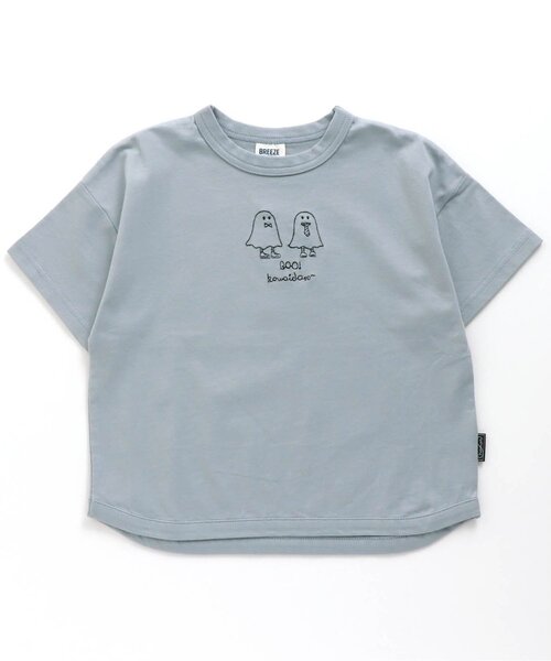 BREEZE(ブリーズ)の「/10柄モチーフ刺繍Tシャツ(Tシャツ/カットソー・キッズ・サックスブルー/ブラウン/チャコール/イエロー/ブルー/キャメル/グリーン/ベージュ/ピンク/グレー・120/80/130/90/140/100/110)」の6枚目の写真