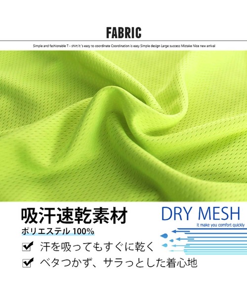 THE CASUAL（カジュアル）の「DRY MESH サイドライン7分丈パンツ キッズ（その他パンツ・キッズ・ブラック系1/オフホワイト/ブラック系2/オレンジ/グレー系/ピンク/ブラック系/ブラック/カーキ系/イエロー・110cm/120cm/130cm/140cm/160cm/150cm）」の22枚目の写真